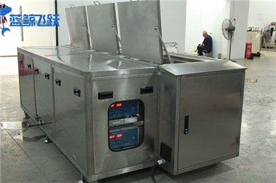 浅谈超声波清洗设备功率的选择