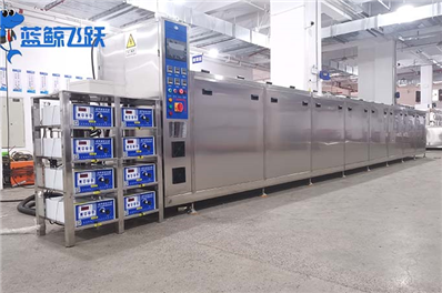 黄瓜视频看片在模具行业的应用及清洗方法