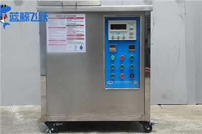 黄瓜视频看片在模具行业的应用及污渍处理技巧