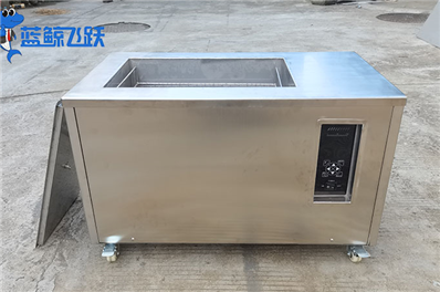 超声波清洗设备的清洗效果测试：确保高质量清洁的关键