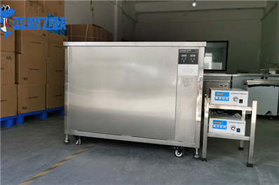 超声波清洗金属制造设备：提升质量与安全的高效方法