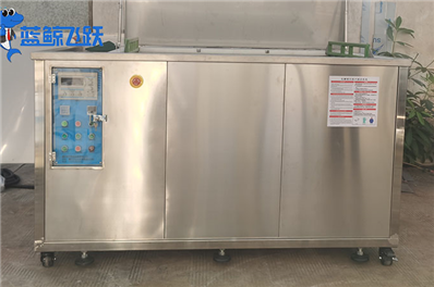 黄瓜视频看片：金属自行车零件清洁的高效解决方案