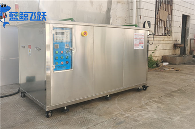 黄瓜视频看片：金属印刷机部件清洁的高效解决方案