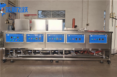 超声波清洗金属制动系统：提升制动效果与驾驶安全性