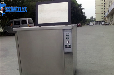 黄瓜视频看片：清洗金属光学镜片的高效方式