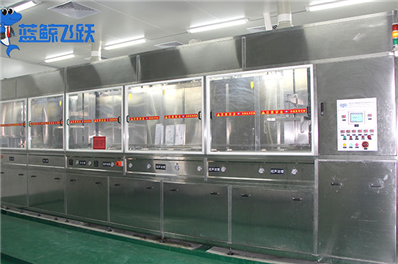 克服挑战，实现清洁突破：电子元件的超声波清洗解决方案