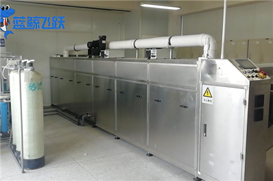 高端清洗中的超声波技术：奢侈品保养的革命性应用