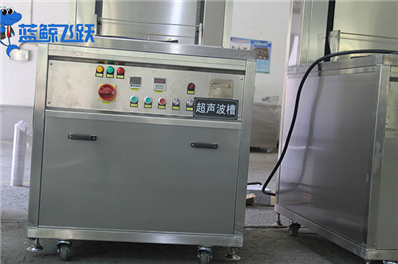 超声波清洗器：橡胶制品清洗的创新解决方案