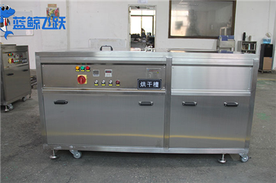 超声波清洗器：电力设备清洁的高效利器