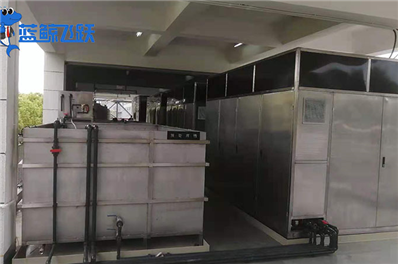 清洗科技新纪元：超声波清洗设备的创新设计探析