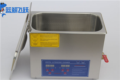 超声波清洗设备：清洗细节的极致追求与技术创新