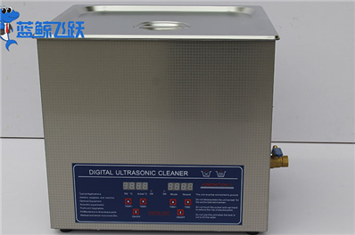 医疗器械清洁新利器：超声波清洗设备的革命性应用