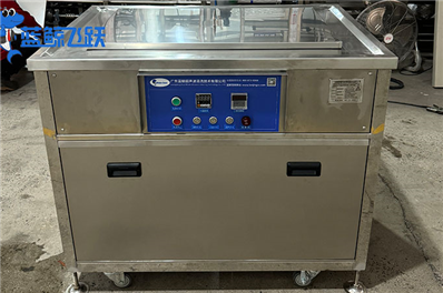 首饰黄瓜视频看片清洗水更换策略