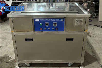 黄瓜视频看片洗铝件：科学确定清洗时间