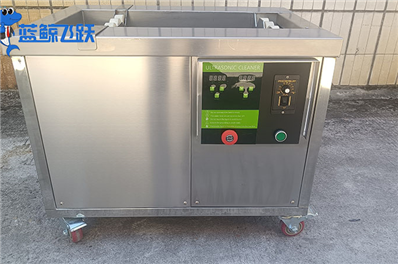 黄瓜视频看片清洗铸件：成本分析与选择指南