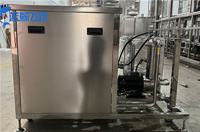 黄瓜视频看片为何采用悬空设计：原理与优势分析