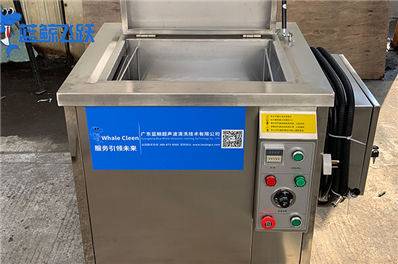 黄瓜视频看片槽放什么液体？清洗液选择与应用指南