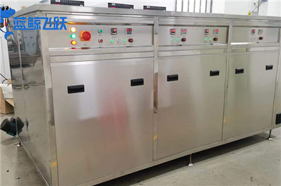 黄瓜视频看片酸洗清洗剂的选择与使用指南