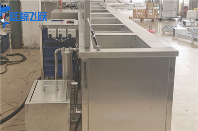 黄瓜视频看片温度闪烁的原因及解决方案